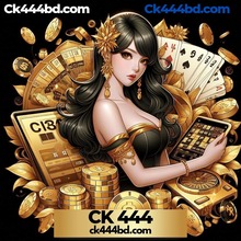 Login, Ck444, ck 444, ck444app, ck444 login, ck444 download, ck444 apk, ck444 online, ck444 casino, ck444 game, ck444 bet, ck444 site, ck444 mobile, ck444 app download, ck444 login page, ck444 register, ck444 sign up, ck444 play, ck444 slot, ck444 live, ck444 sports, ck444 bonus, ck444 deposit, ck444 withdrawal, ck444 support, ck444 customer service, ck444 website, ck444 gaming, ck444 platform, ck444 real money, ck444 secure, ck444 fast, ck444 android, ck444 ios, ck444 apk download, ck444 app install, ck444 new version, ck444 official, ck444 login app, ck444 game play, ck444 online casino, ck444 app login, ck444 mobile app, ck444 betting app, ck444 bet login, ck444 download app, ck444 quick login, ck444 sign in, ck444 account, ck444 user, ck444 cash out, ck444 jackpot, ck444 referral, ck444 promotion, ck444 bonus code, ck444 free bet, ck444 tournament, ck444 agent, ck444 agent login, ck444 agent registration, ck444 team, ck444 commission, ck444 payout, ck444 withdrawal process, ck444 mobile betting, ck444 secure login, ck444, ck 44, ck 444, ck 44 login, ck 444 login, ck 4444 casino, ck444app download, ck 444 apk download, ck444 official app,